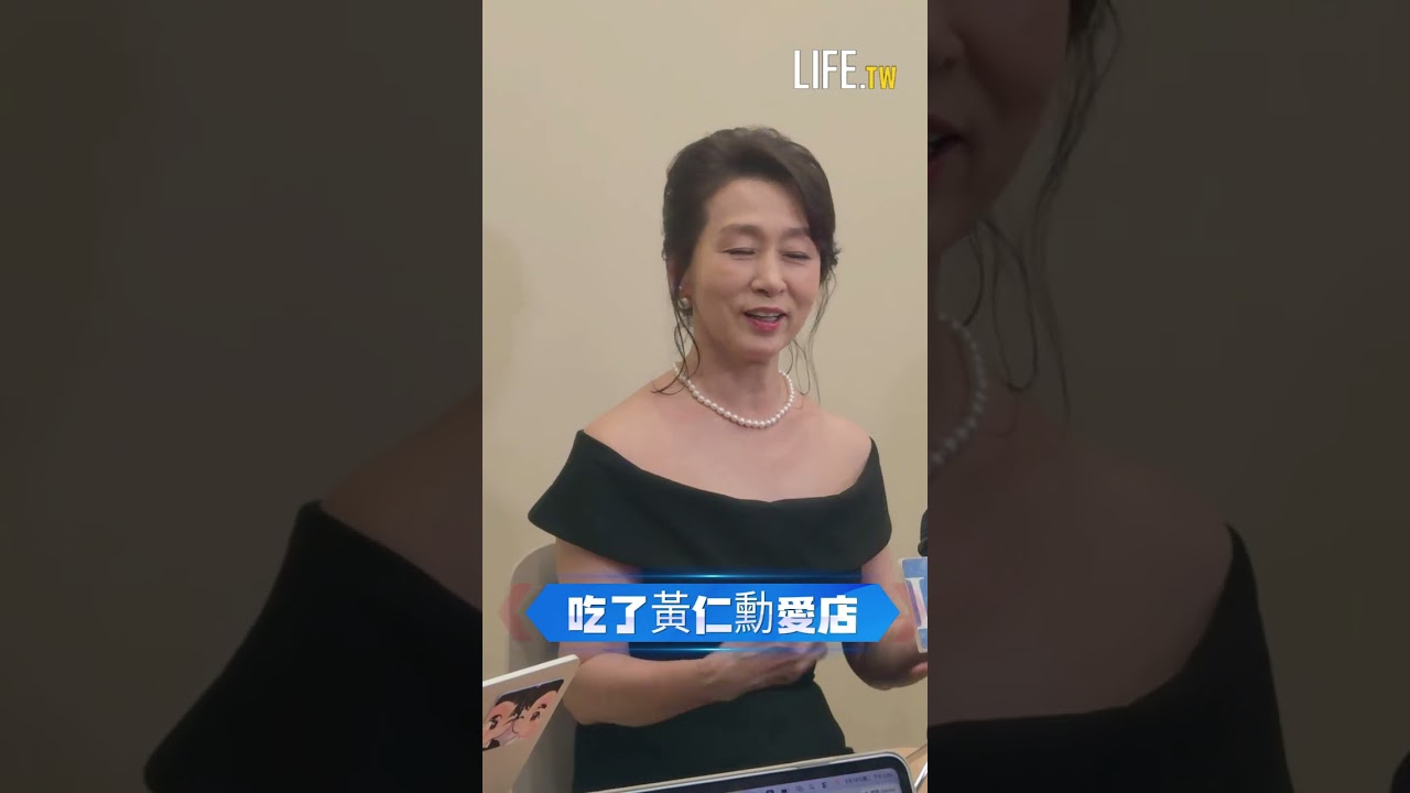 「韓劇歐母」文熙景來台灣嗑黃仁勳愛店芒果冰～疑惑「是他坐的位置嗎？」想增加更多財富！ 縮圖