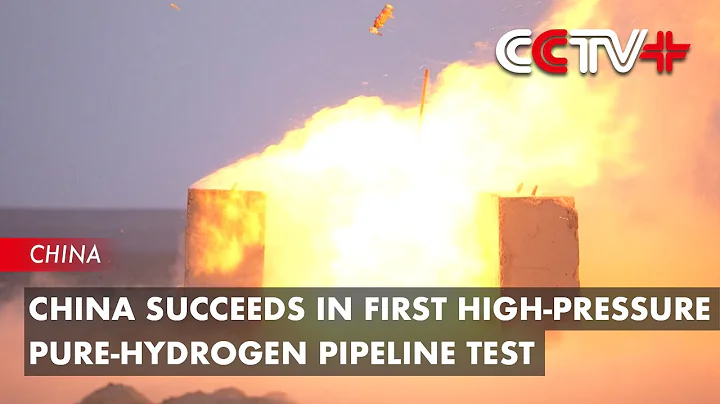 China Succeeds in First High-Pressure Pure-Hydrogen Pipeline Test - DayDayNews