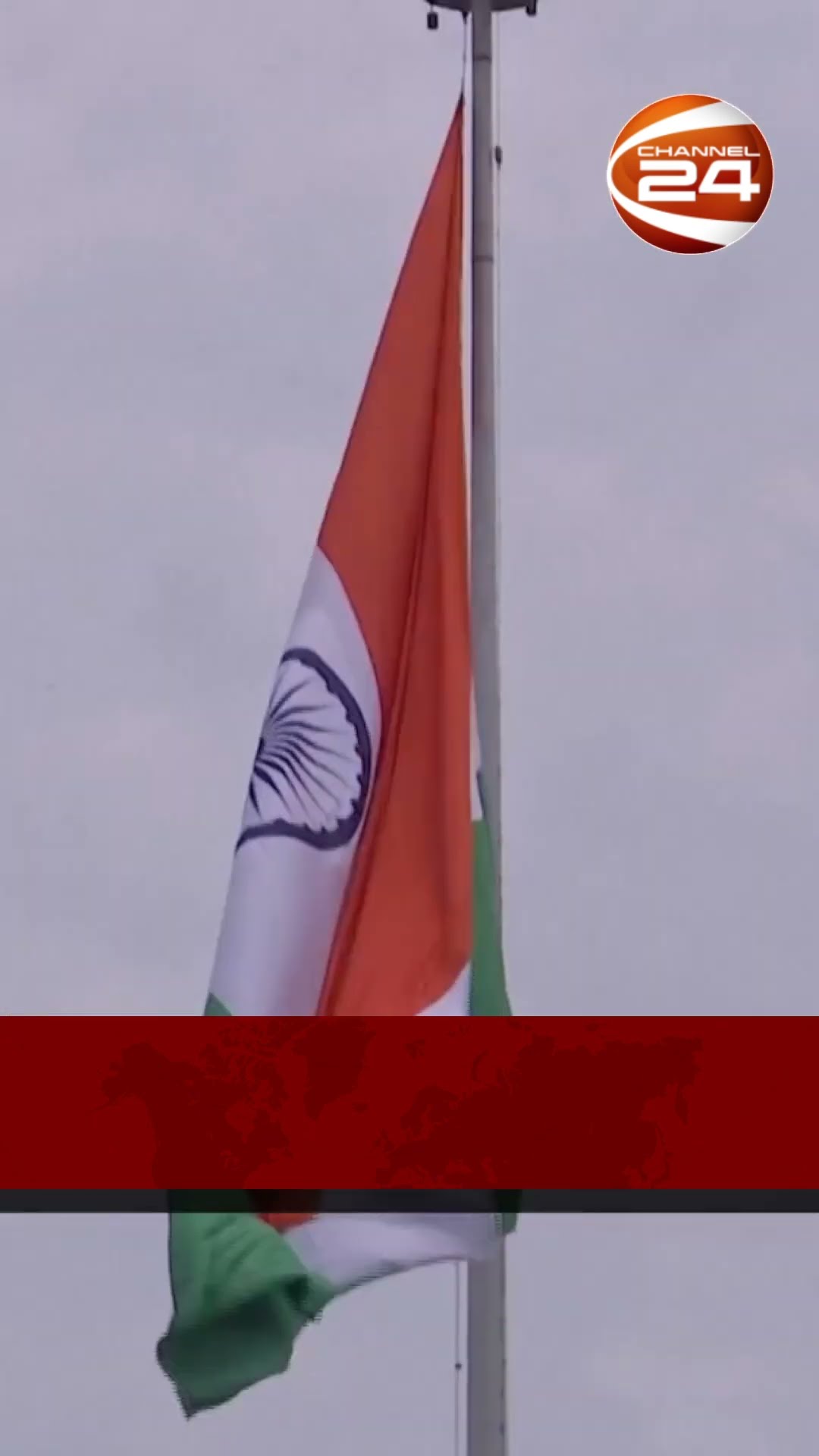 বিপর্যস্ত পশ্চিমবঙ্গের অর্থনীতি | #channel24 #news #indianews #economic
