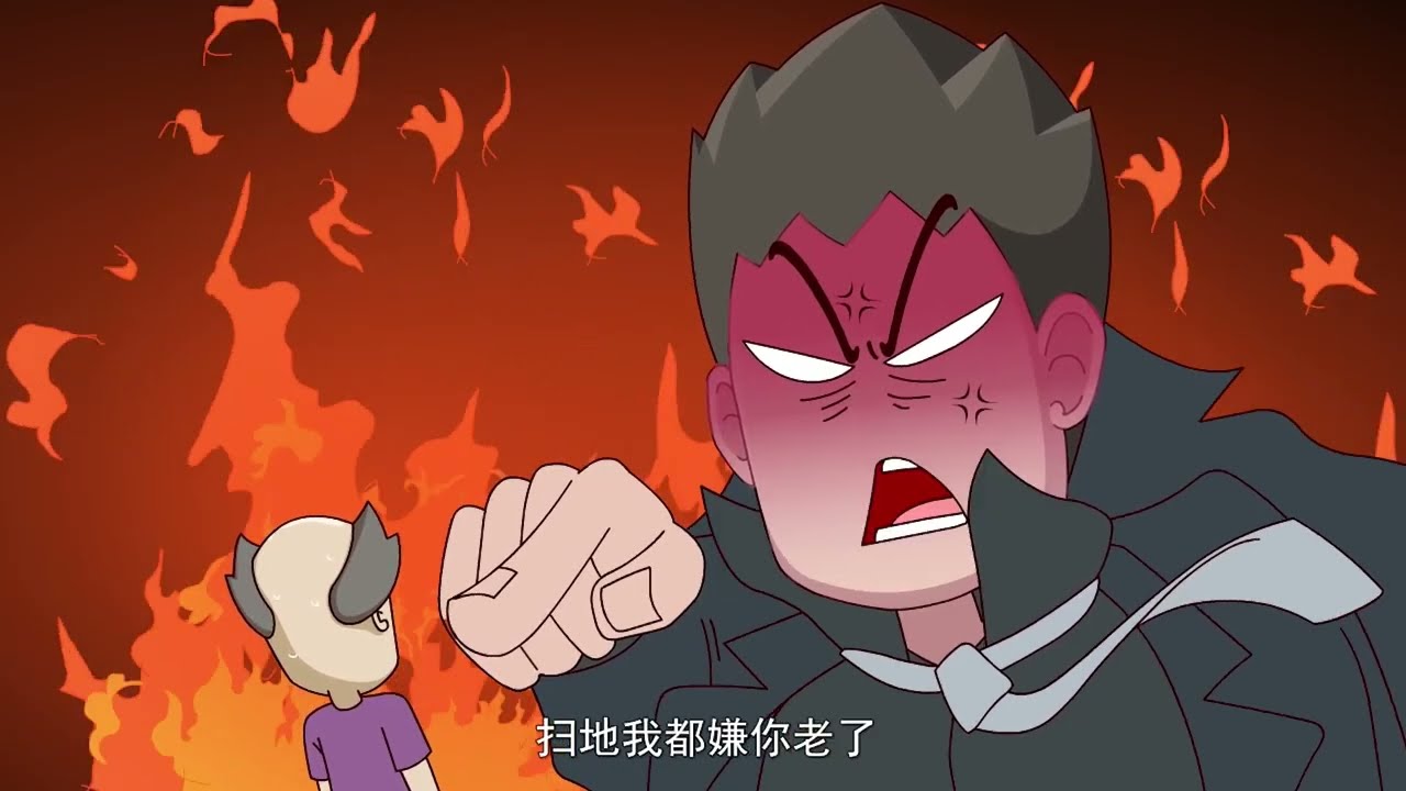 开心锤锤合集（1）