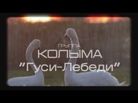 Песни про любовь,
