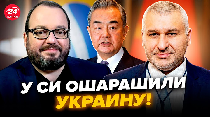 😮Срочное обращение из ПЕКИНА по ВОЙНЕ! Рютте ЭКСТРЕННО предупредил. ФЕЙГИН, БЕЛКОВСКИЙ все ПОЯСНИЛИ