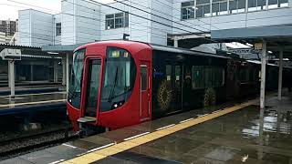 西鉄 特急西鉄福岡天神行き 西鉄二日市駅発車