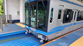 湘南モノレール富士見～湘南町屋付近の車窓