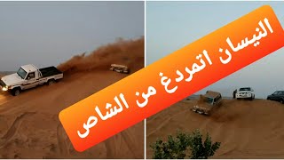 انتقام عائلة تويوتا( شاص|ربع|فورشنر) من عائلة النيسان( باثفندر|باترول|فتك) ودفنهم دفن تاريخي ( ١٩٧ )