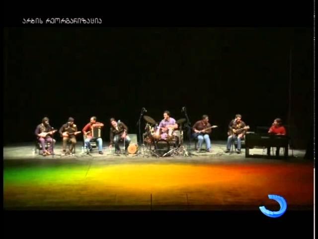 ჯფუგი ბანის კონცერტი Folk Band Bani Concert 2014