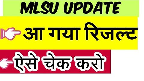 Mlsu result update, mlsu result 2020