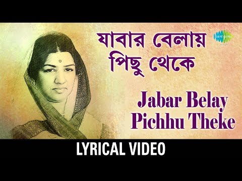 Yalangoch uysizlarning etaklari ostiga qarang Rfhnbyrb gozal sexy oqituvchilar