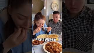 Mukbang Funny Brother and Sister Eating Challenge 😋😋😋 Ep 1
