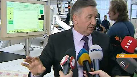 Нацбанк показал, как печатают гривны