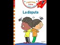 Histoire pour enfants  la dispute sami