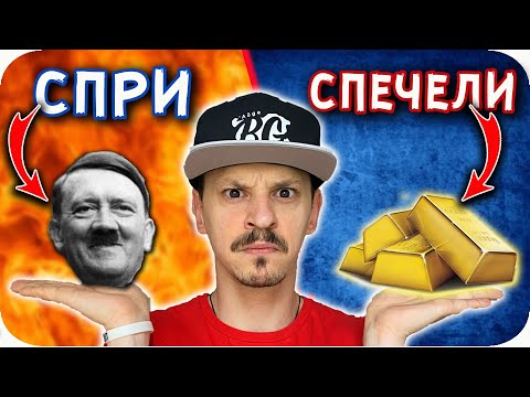 Видео: Морски джин и ром: коледни подаръци за ценители