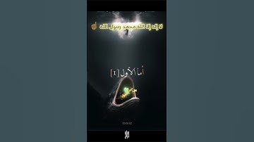 #quran #القرآن الكريم #راحه_نفسيه #تلاوة_خاشعة #اكسبلور