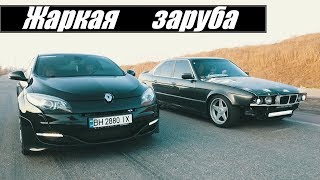 Паха вызвал  Megane RS на бой .