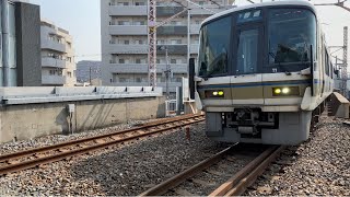 今日で最後！ JR西日本おおさか東線221系 普通 新大阪行き