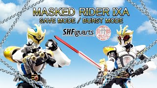 [뭐야 이거, 가동쩔잖아!!] S.H.Figuarts（진골조제법）가면라이더 이쿠사 세이브 모드 / 버스트 모드