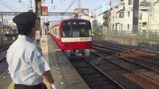 【逗子・葉山始発、能見台～京急蒲田間急行運転、京急空港線内各駅停車、この日の600形4+4はレア組成！！】京急本線エアポート急行羽田空港行き京急600形652編成+651編成8両　神奈川新町駅発車