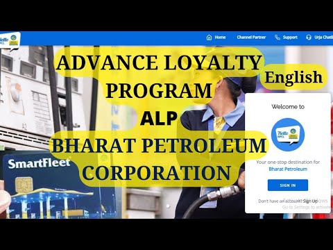 BPCL ALP( Advance Loyalty Program)ENGLISH| Full Explained| #Bpclloyalty #loyaltyprogram #hellobpcl