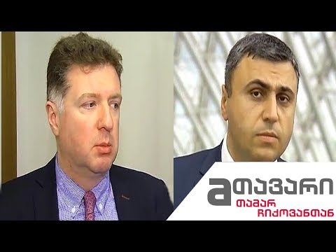 #მთავარი შედგება თუ არა კონსესუსი კონსტიტუციის პროექტის ირგვლივ