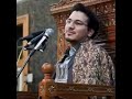 الشيخ حامد شاكر نجاد سورة طة الشيخ حامد شاكر نجاد سورة طة