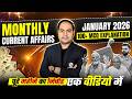 Complete Jaunary Current Affairs 2026 🔥| Monthly Current Affairs 2026 by Imran Sir | PW UPPCS
