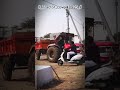 #Tractor_#Lover_#💙💙🚜🚜_#trending_#शेतकरी_#Royal......