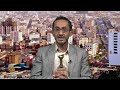 Yemen's Houthi delegation arrives in Saudi Arabia for peace talks Mp3 Song