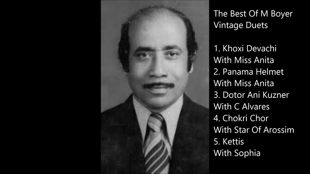 Vintage Duets Of M Boyer l Konkani Classics l Concanim Shellac 