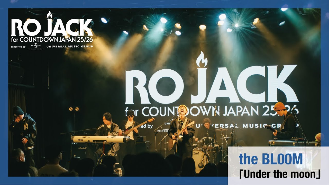 the BL00M「Under the moon」【RO JACK WINTER FINAL 2025】 - YouTube