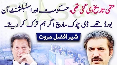 8 January Goblin Mine Game Code |Goblin MineGame Gift Bags Code |Goblin MineGame Daily