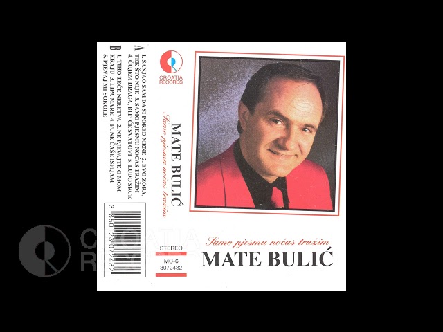 MATE BULIC - LIPA MARE