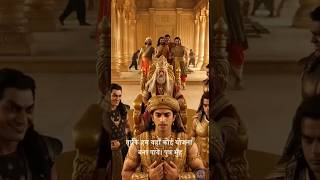 क्या धृतराष्ट्र भी लाक्षागृह की साजिश में शामिल थे? 😨🔥