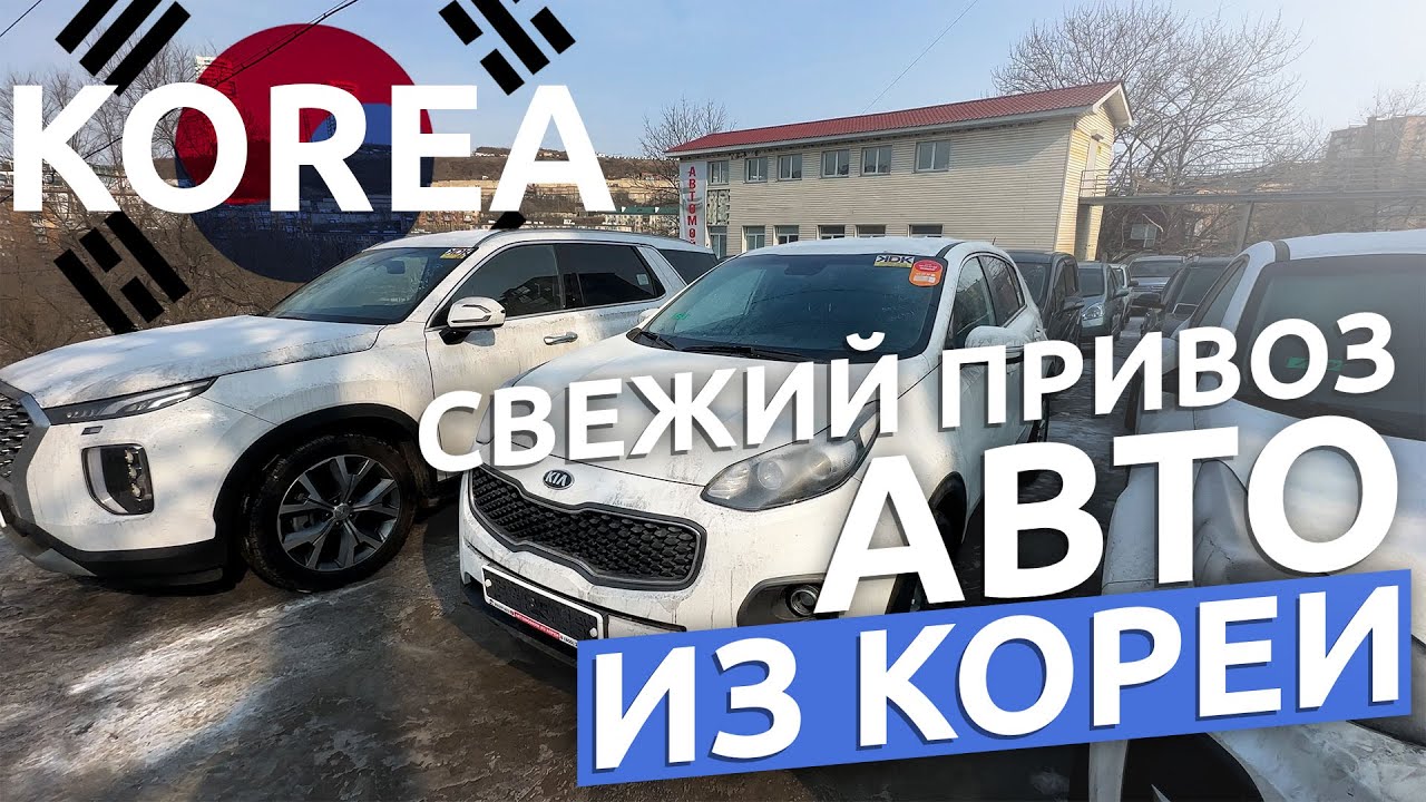 Зеленый кэнди авто Зеленый кэнди авто