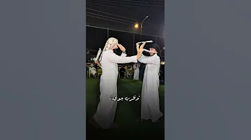 السمره تجوي وتخرب جوي اكسبلور جويتي جوبي الغربيه لايك جديدي تيك توك ترند جديد متابعه 