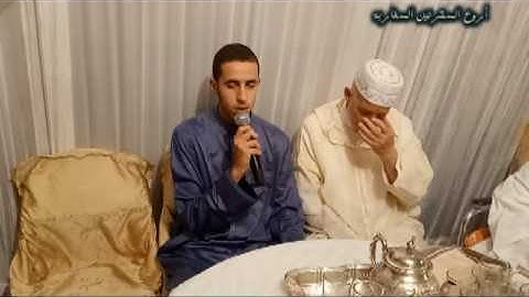 ماتيسر من سورة الاسراء. القارئ زكرياء فخر الدين
