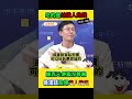 【百元便當之亂】林淑芬嫌便當沒尊嚴？侯漢廷怒噴：人民選妳是來開會的，不是來選餐點的！愛嫌就自己買，別吃納稅人的錢還在那邊嫌！
