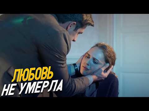 ПОСЛЕ ГИБЕЛИ ДОЧЕРИ ОНИ РАЗВЕЛИСЬ, НО ЛЮБОВЬ НЕ УМЕРЛА! В одну реку дважды