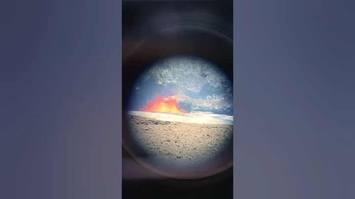 Lava Eruption Seen Through a Telescope