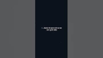 How I Turned $184 into $9,000 | Best Binary Options Strategy 2024 #premanandjimaharaj #lordoftraders