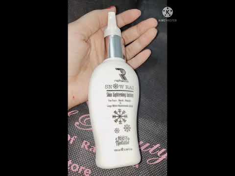 تجربتي مع بديل الفونديشن من ريحانة هل هجيبه تاني ولا لا