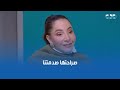 الإنفلونسر شفيقة قالت لنا كل عمليات التجميل اللي عملتها وفرقت معاها جدا الإنفلونسر شفيقة قالت لنا كل عمليات التجميل اللي عملتها وفرقت معاها جدا