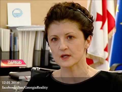 წულუკიანის და სუბარის ქონებრივი დეკლარაცია - 12.01.2014