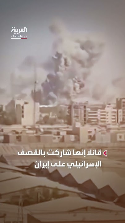         ..   :   
 - نشر قبل 44 دقيقة