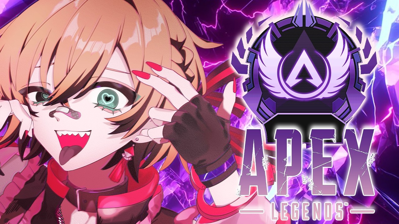 🔴【APEX】遊びは終わりだ、ガチソロいくぜ!(P② 525~) #APEX