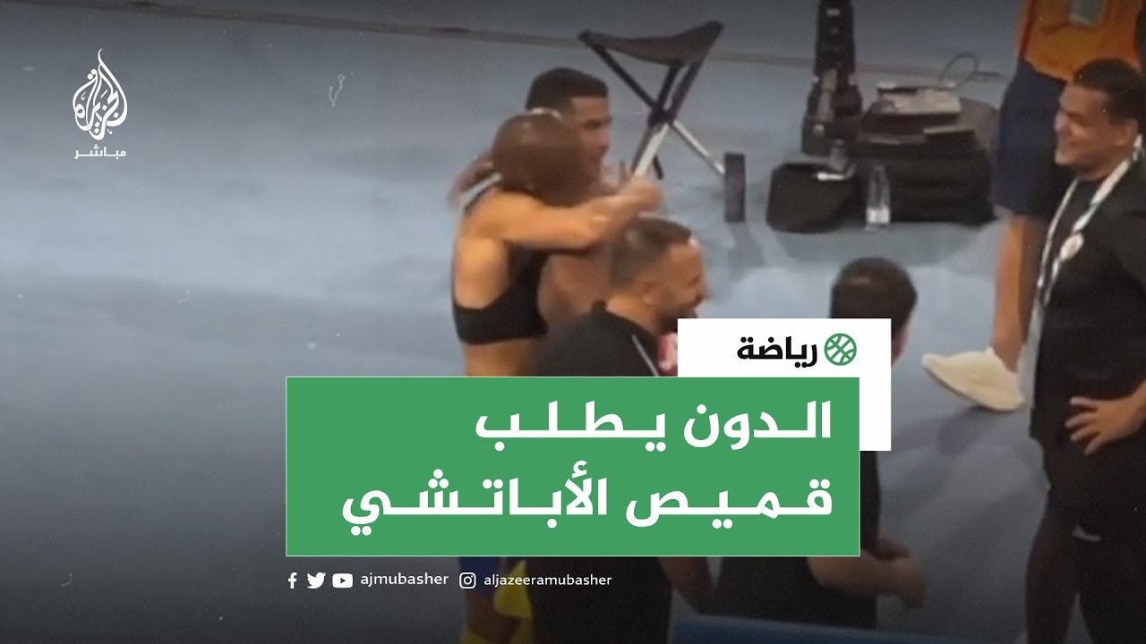 ⚽️ النجم العالمي رونالدو يطلب تبديل قميصه مع نجم الزمالك شيكابالا