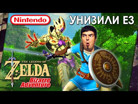 Видео: Nintendo Direct е насрочен за утре