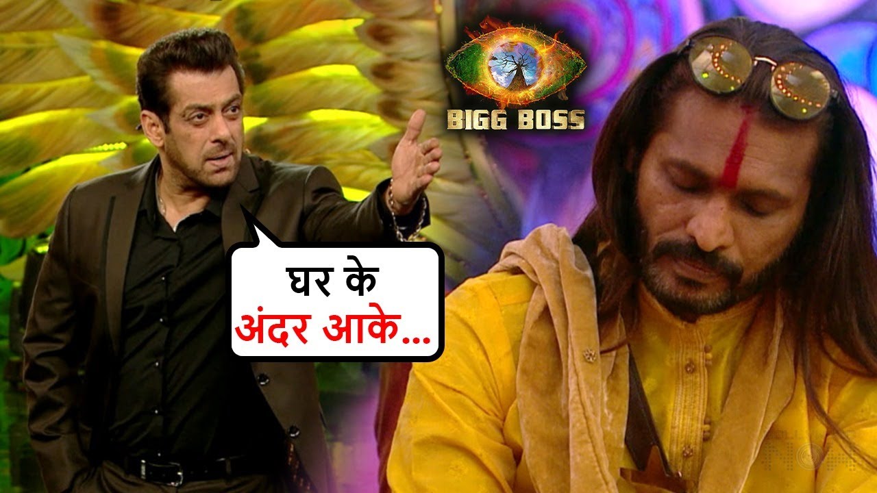 Salman Khan SLAMS Bichukle For His Abusive Language  Bigg Boss 15 Weekend Ka Vaar