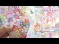 Precure, pripara Sticker Books 「プリキュア, プリパラステッカーブック」