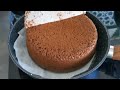 SANS FOUR réaliser ce délicieux GATEAU AUX CHOCOLAT 🍫WITHOUT OVEN make this delicious CHOCOLATE CAKE