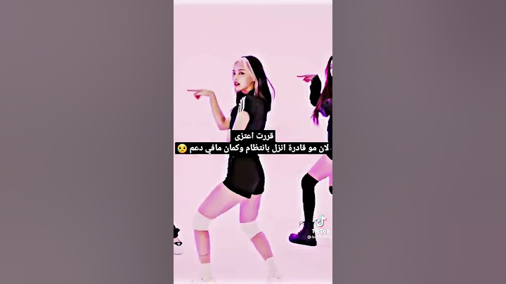 قررت اعتزل